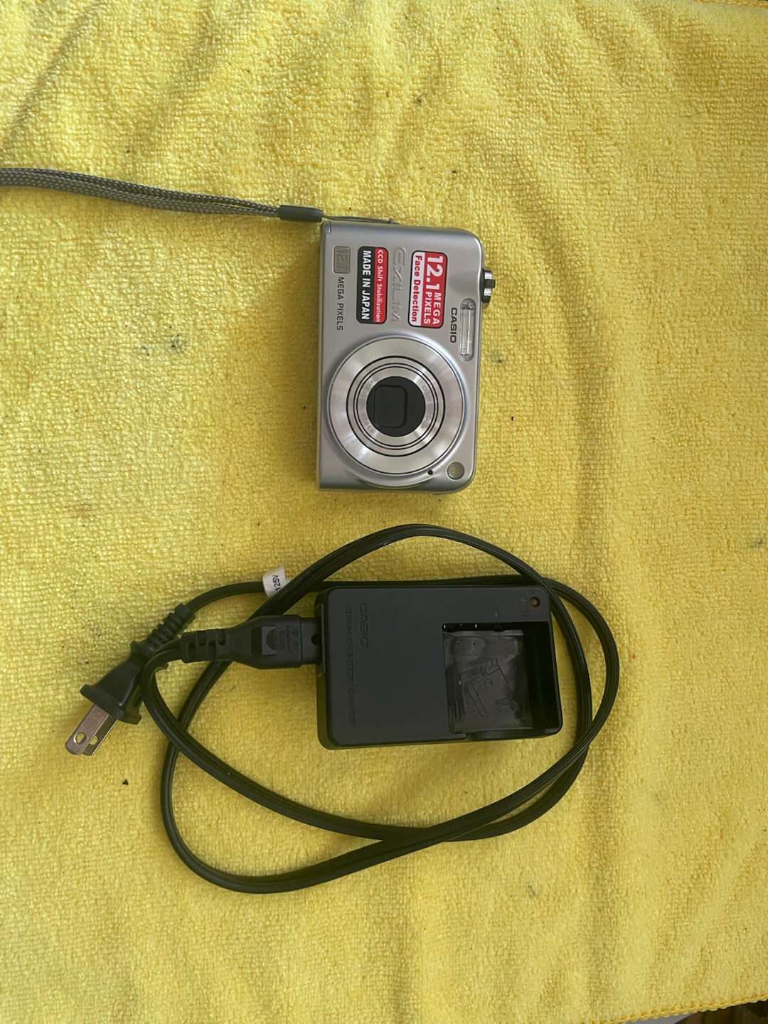 Casio EXILIM 12.1 MP Digital Camera - photo 4
