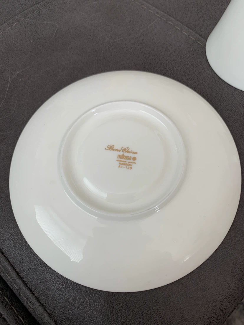 Mikasa Bone China Harrow Cup and Saucer - photo 3