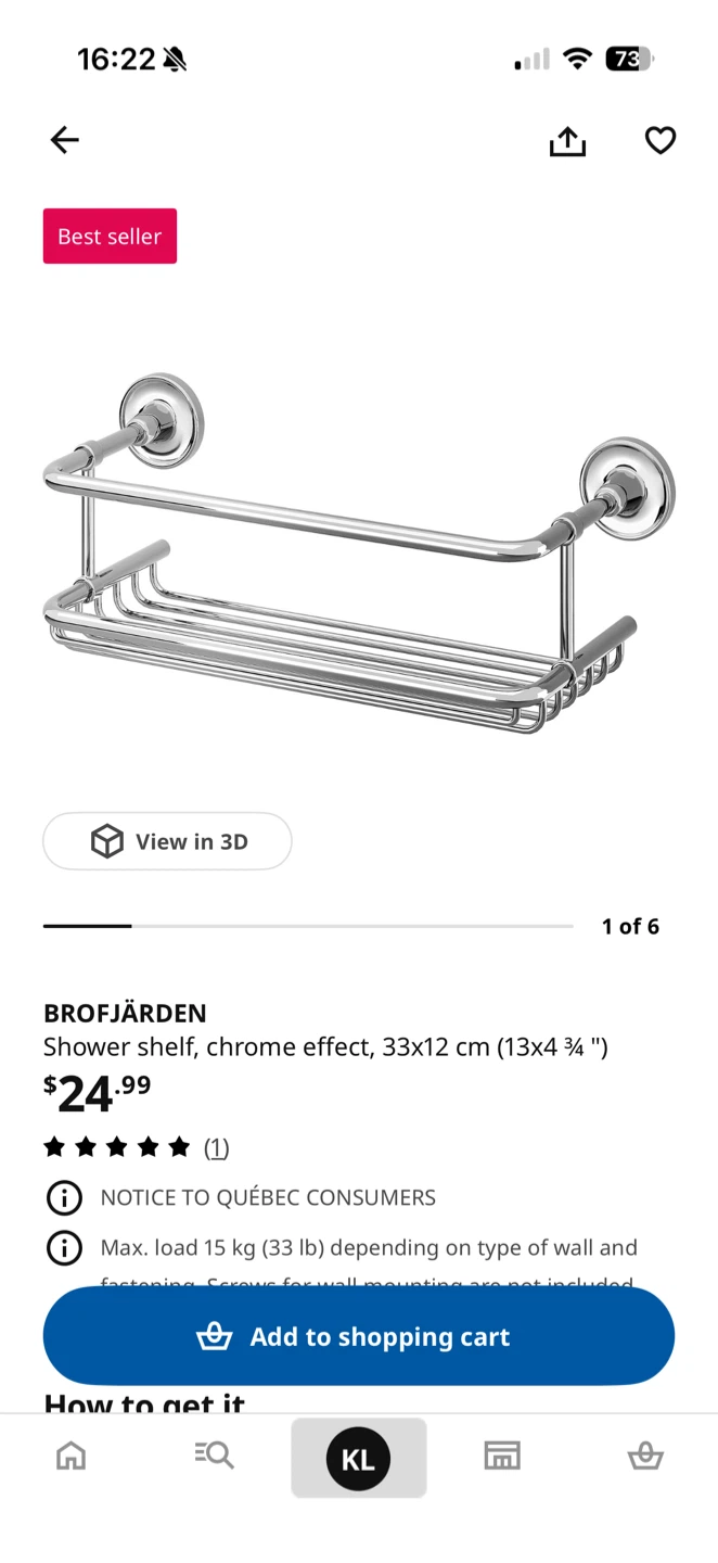 BROFJÄRDEN Shower Shelf