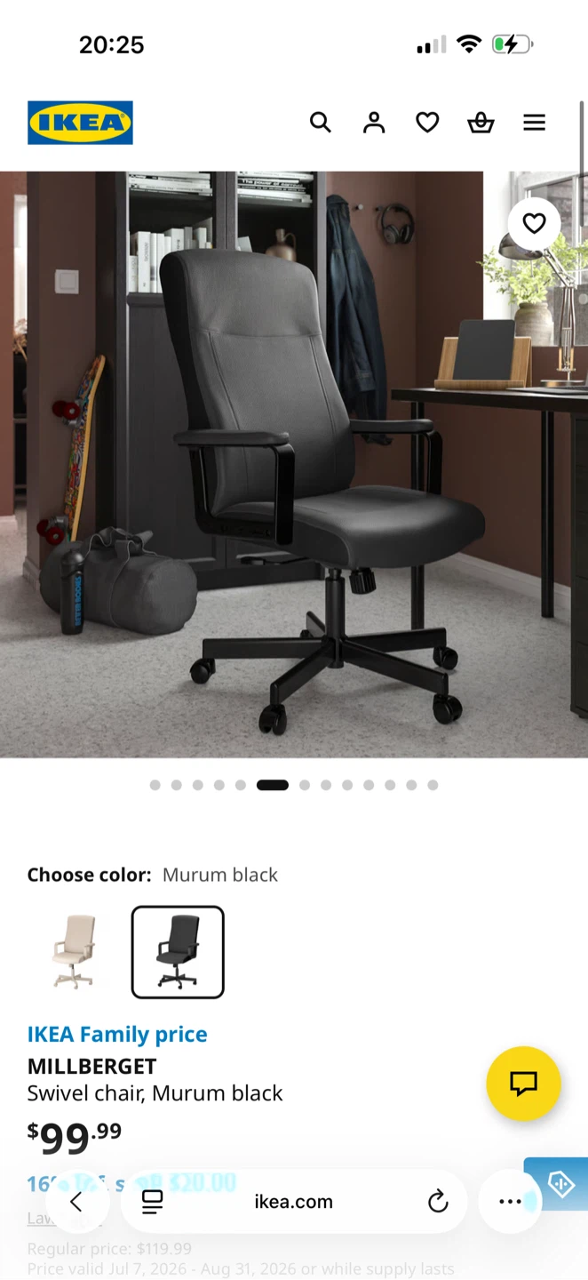 IKEA MILLBERGET Swivel Chair - Murum Black