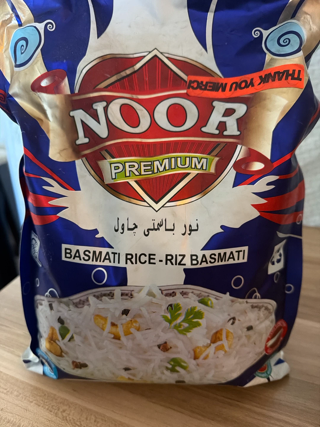 Free Rice Package - Must Go Today!