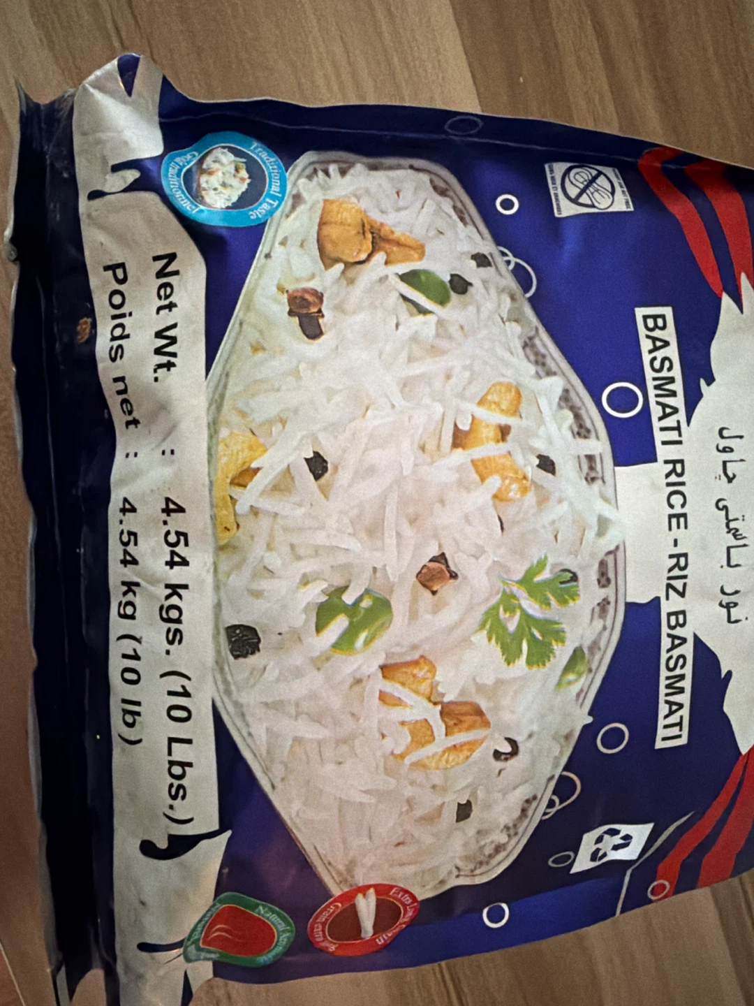 Free Rice Package - Must Go Today! - photo 4