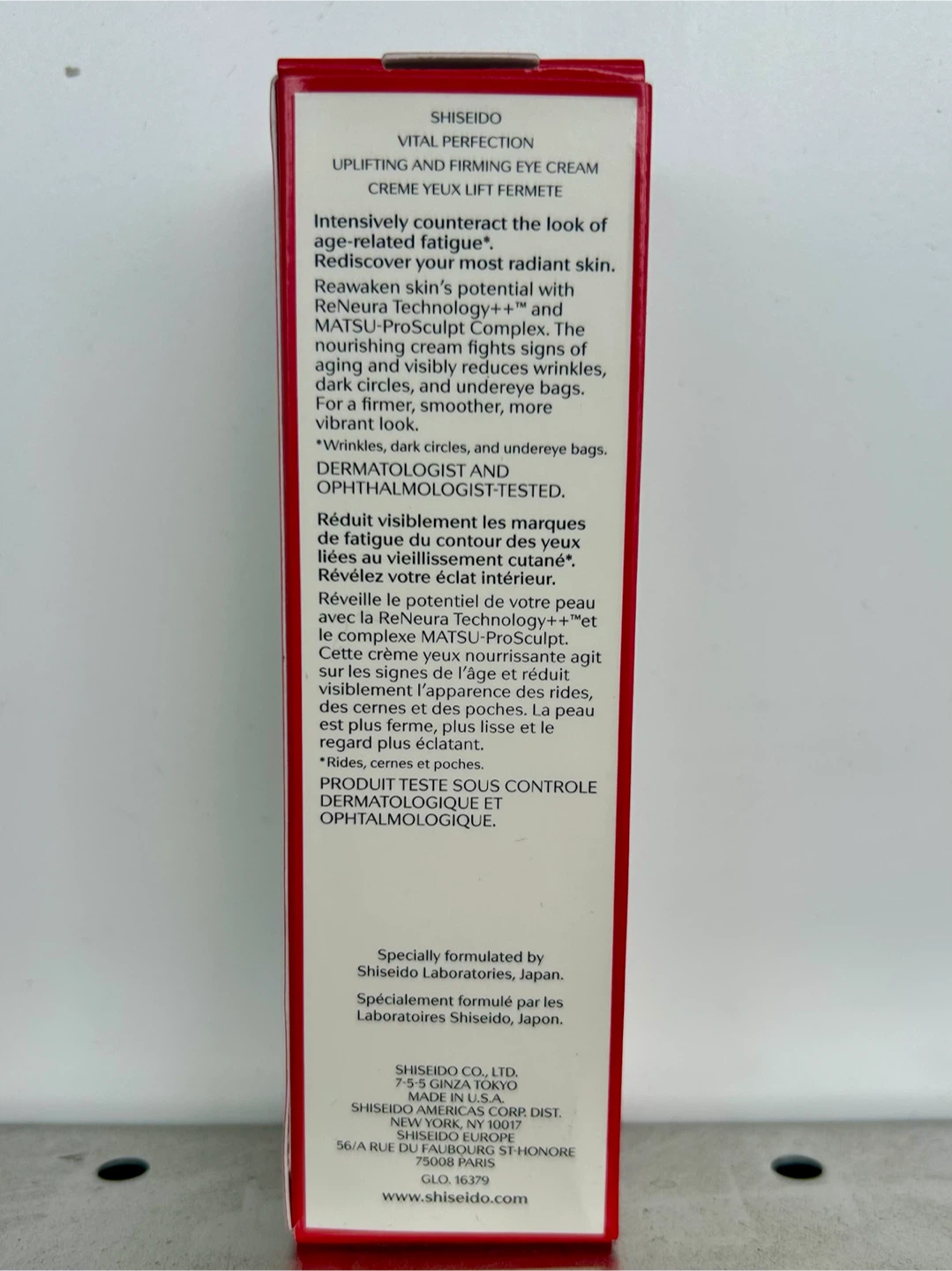 Shiseido Vital Perfection Uplifting and Firming Eye Cream - photo 2