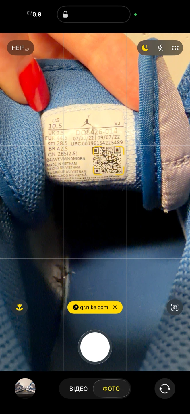 Nike - Air Jordan 1 Mid True Blue - DQ8426014 -Size: 10.5 - photo 4