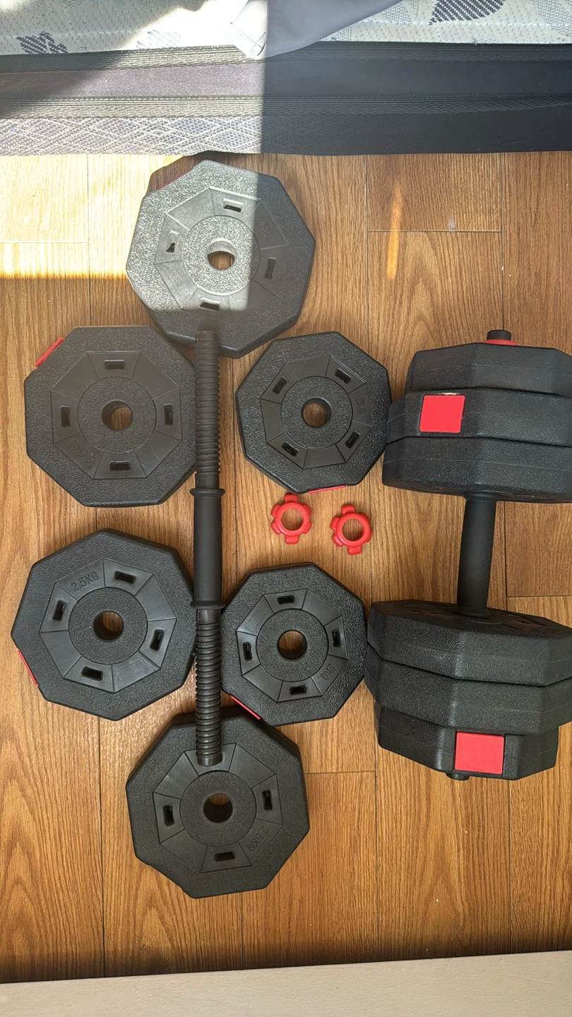 Adjustable Weight Dumbbells