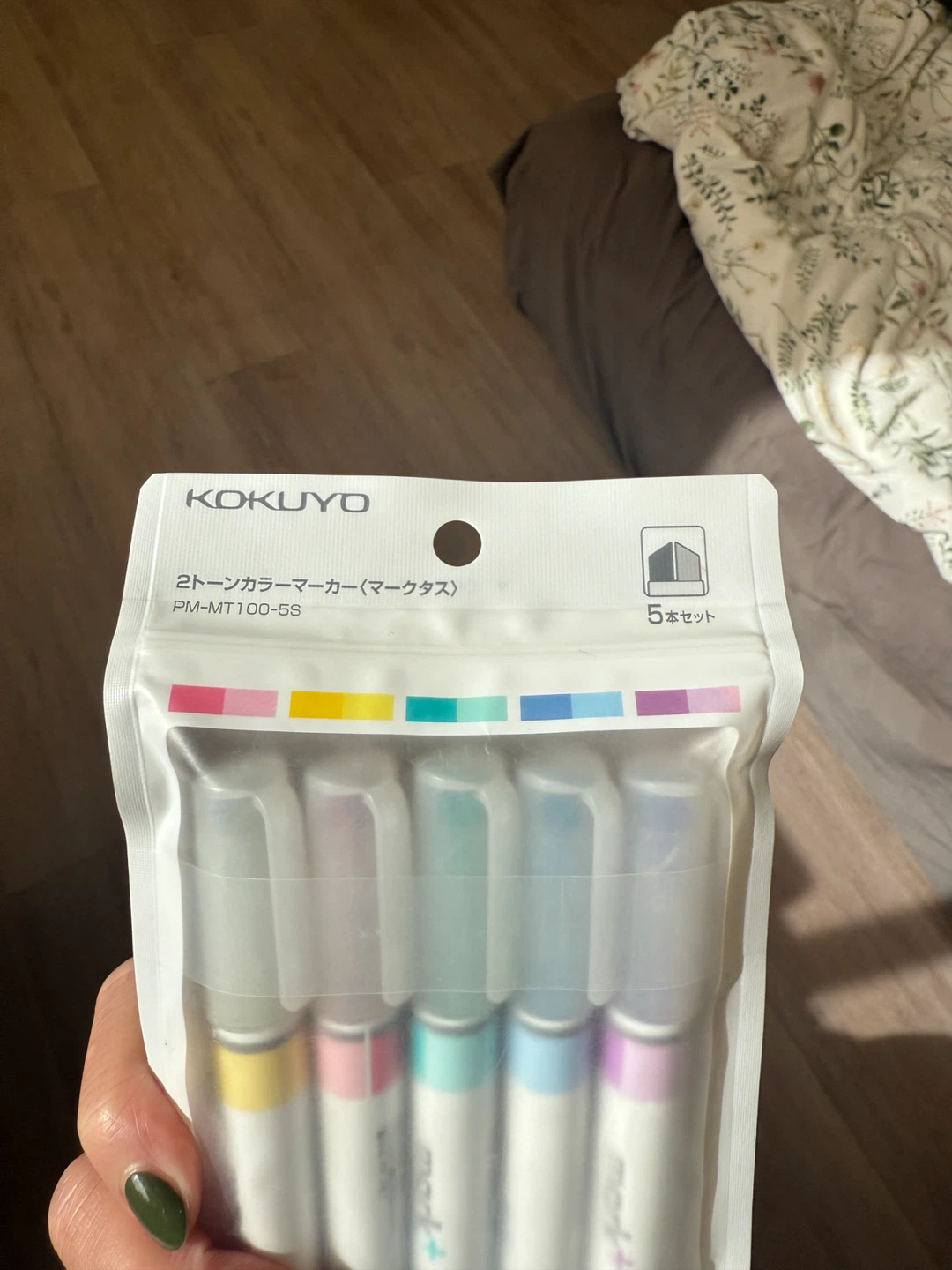 Japanese KOKUYO Highlighters - photo 2