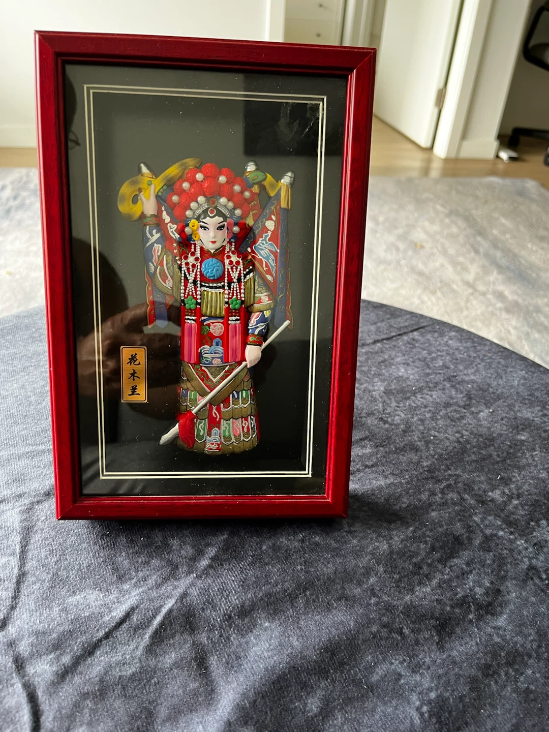Hu Mulan doll in Framed Chinese Opera Figure Art - photo 2