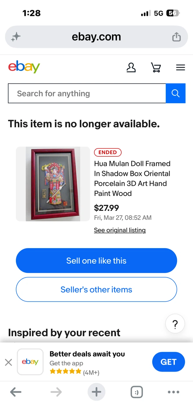 Hu Mulan doll in Framed Chinese Opera Figure Art - photo 5