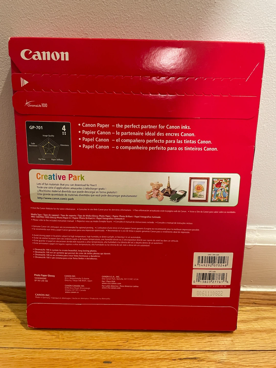 Canon Photo Paper Glossy GP-701 - photo 2