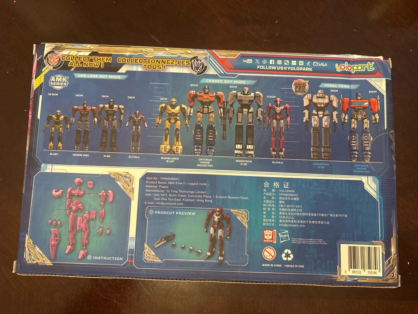 Transformers One Elita-1 Cogged Bot Mode Model Kit - photo 2