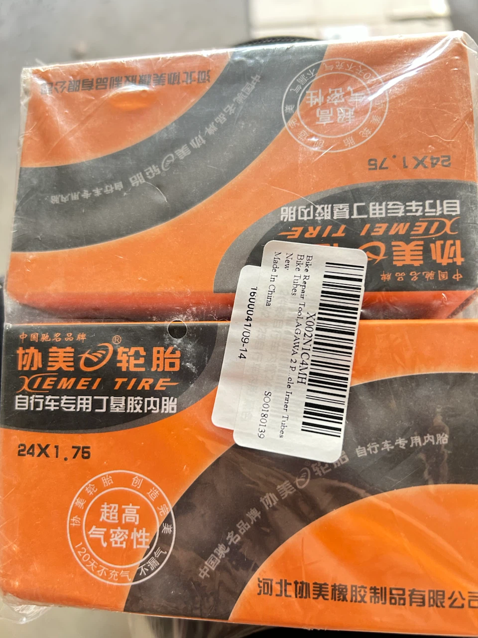 Xiemei Tire 24x1.75 Bike Inner Tubes