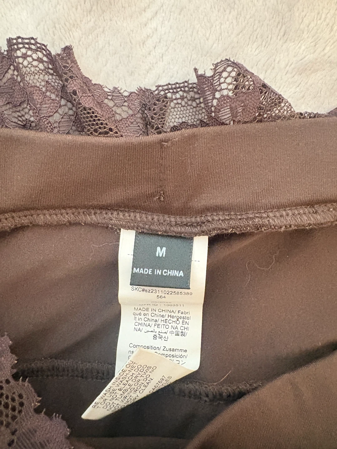 Brown Ruffled Lace Shorts - photo 2