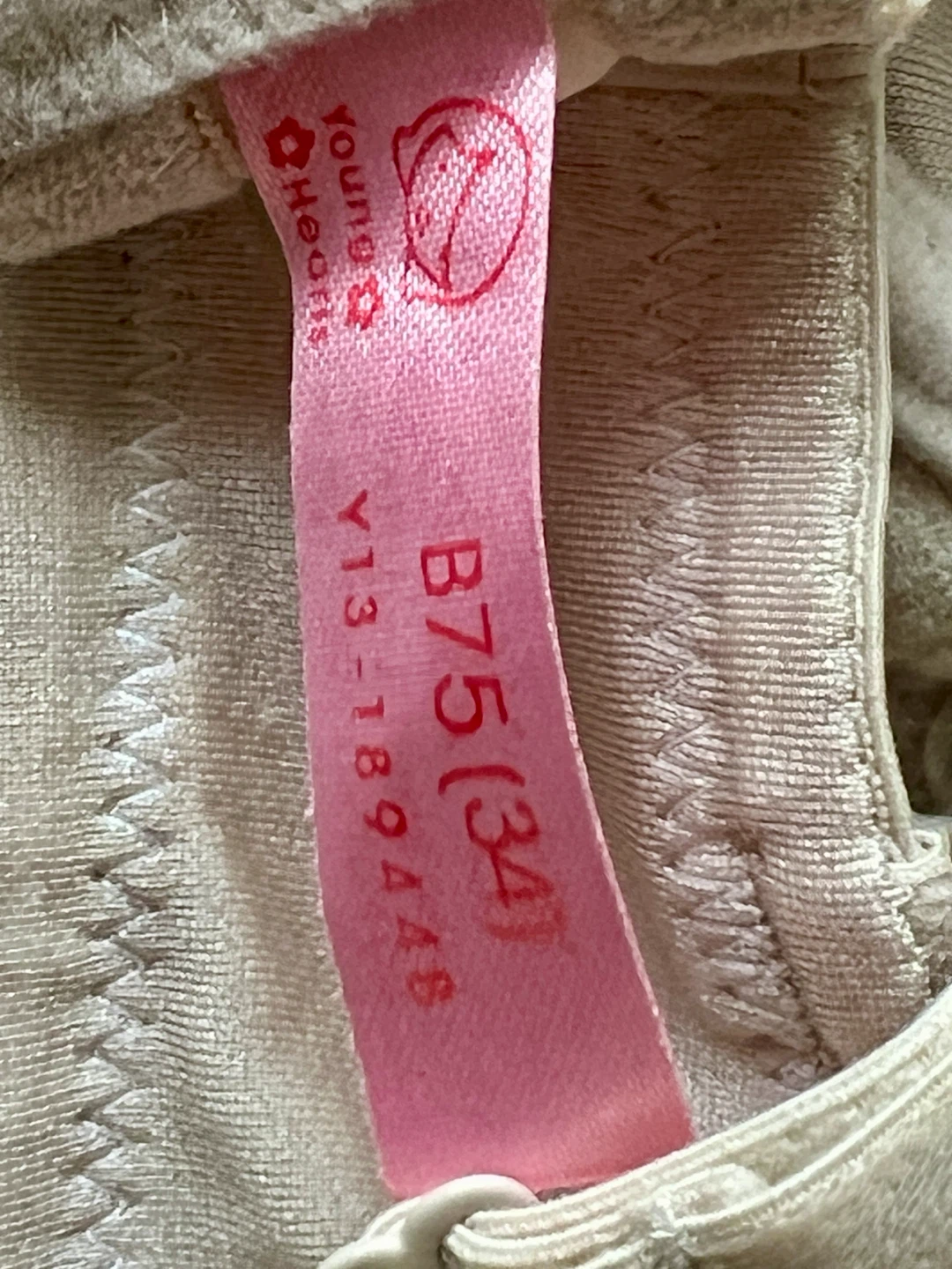 Various Pattern Bras - photo 2