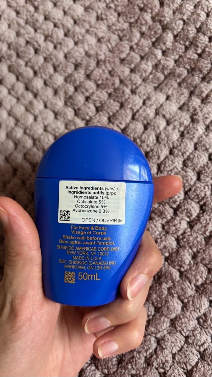 Shiseido Ultra Sun Protector Lotion SPF 50+ - photo 2