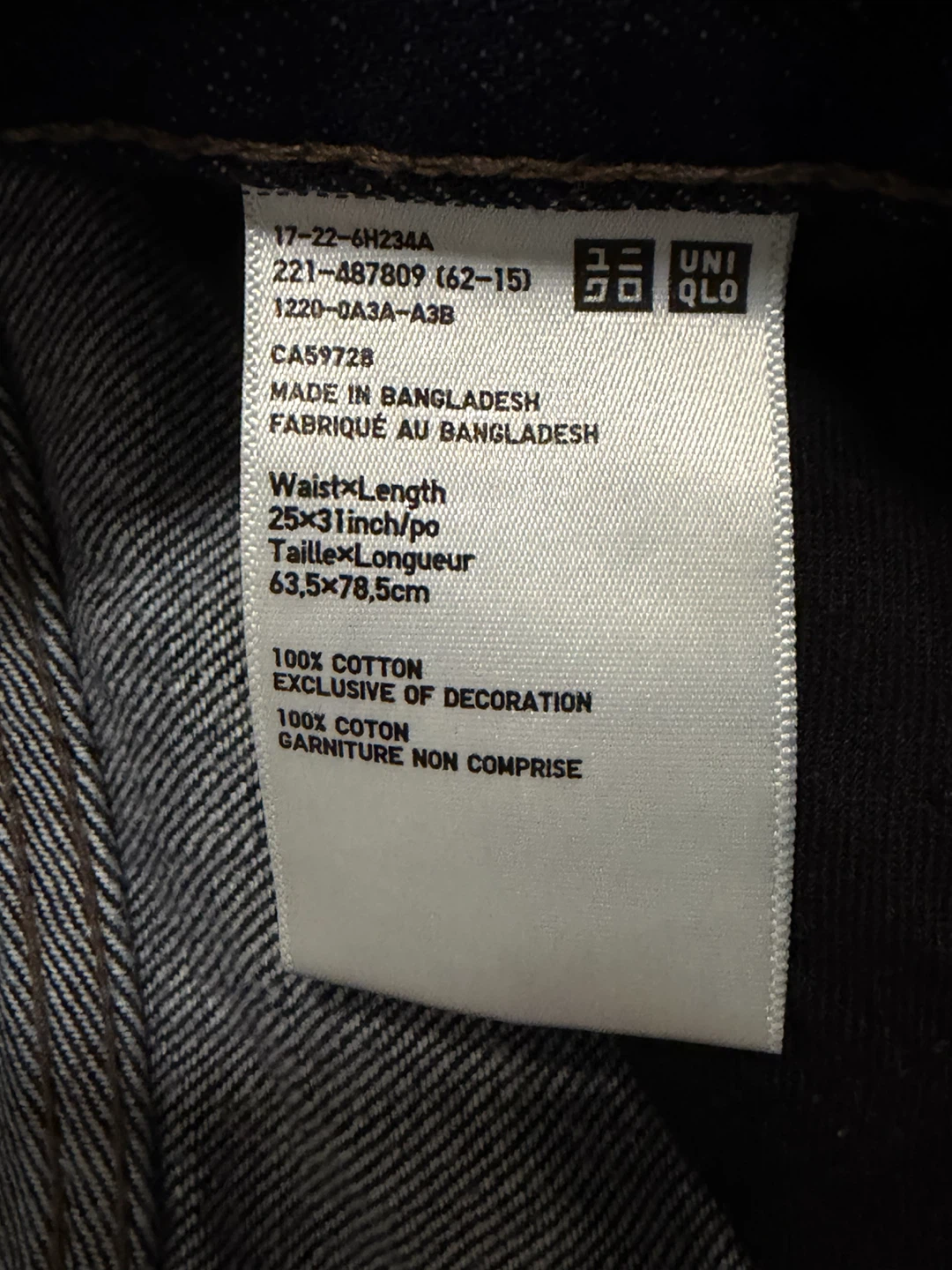 UNIQLO JW Anderson Dark Wash Jeans - Size 25x31 - photo 3