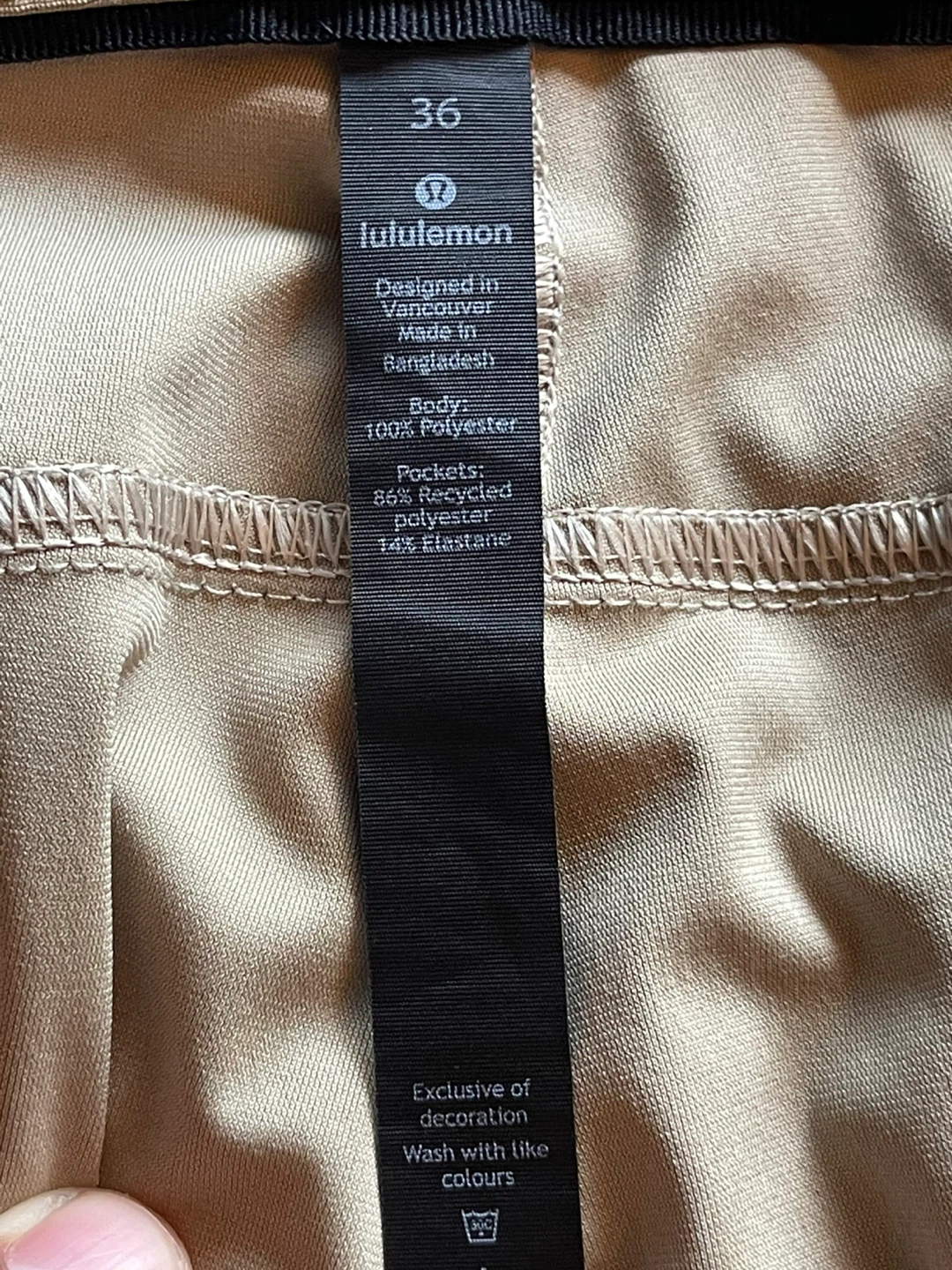 Lululemon Men's Tan Polyester Pants Size 36 - photo 4