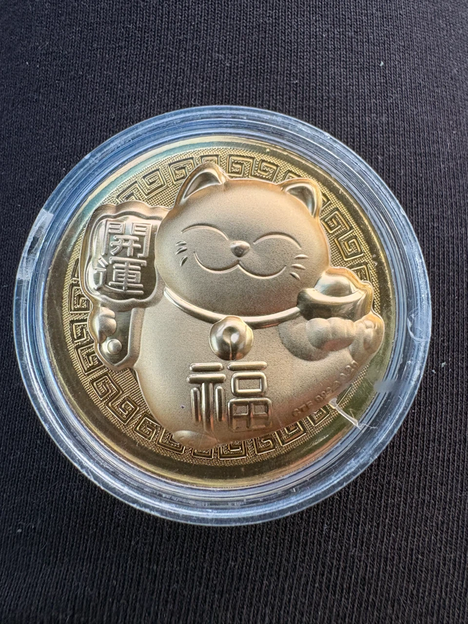 Chinese Fu and Maneki Neko Coin