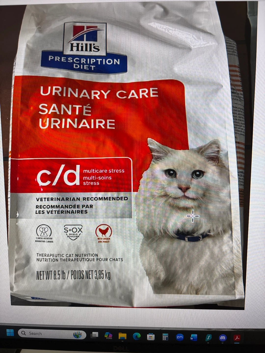 Hills Prescription Diet