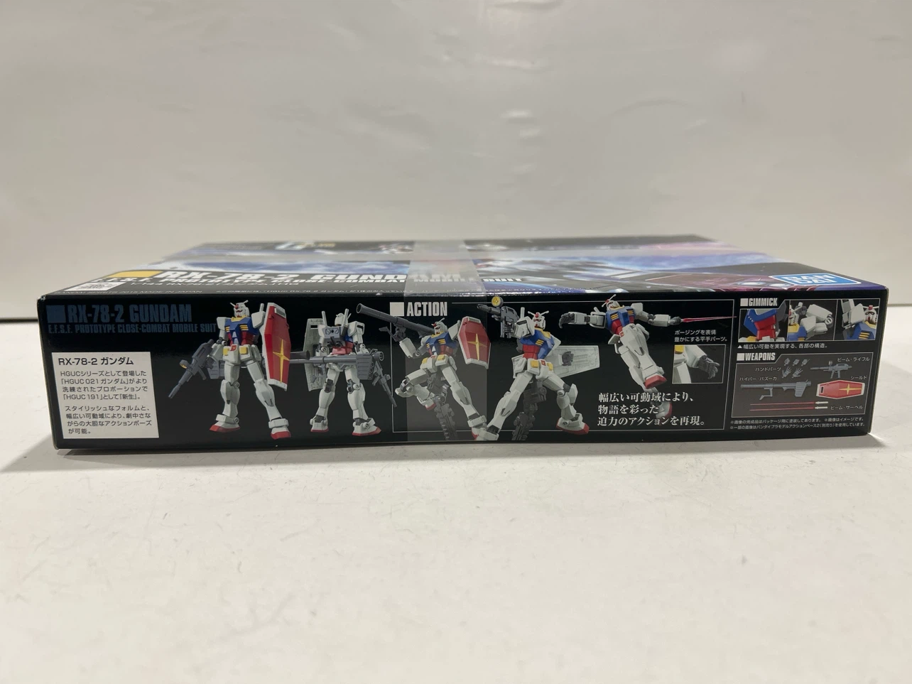 Bandai HG RX-78-2 Gundam Model Kit - photo 2