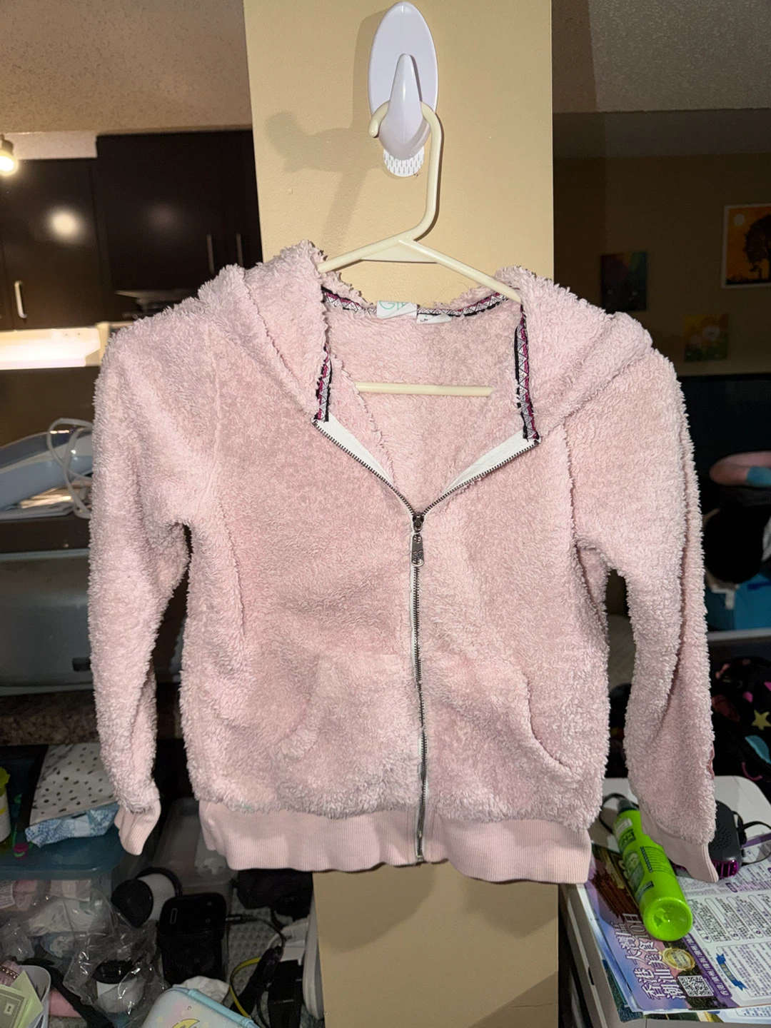 Roxy Pink Fleece Zip-Up Hoodie
