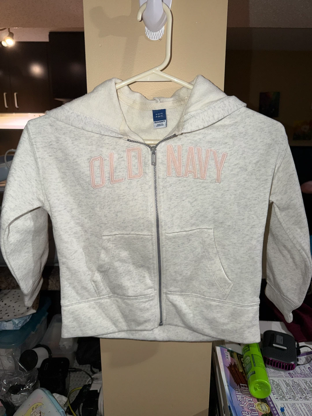 Old Navy Zip-Up Hoodie