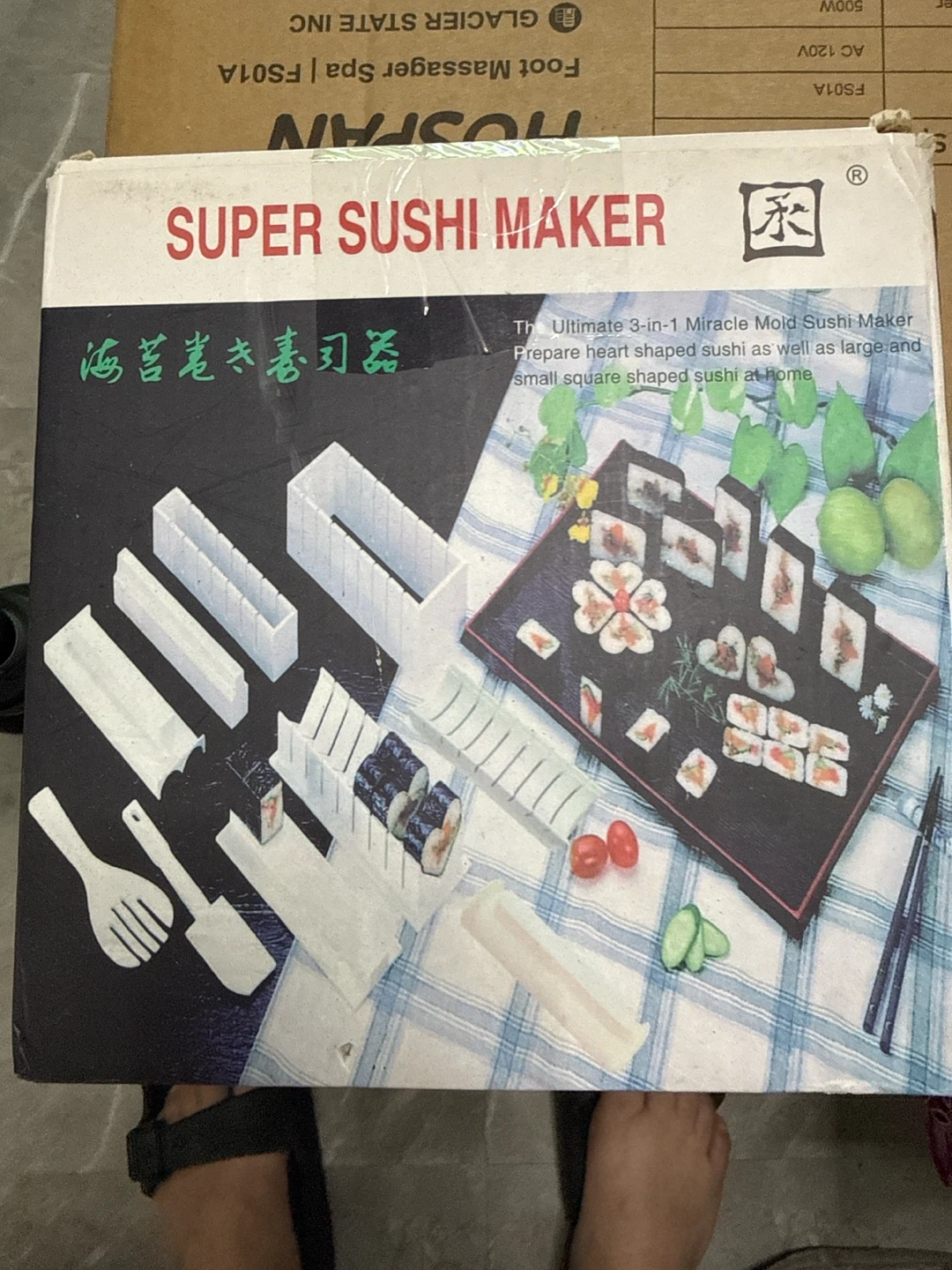 Super Sushi Maker 3-in-1 Mold Set