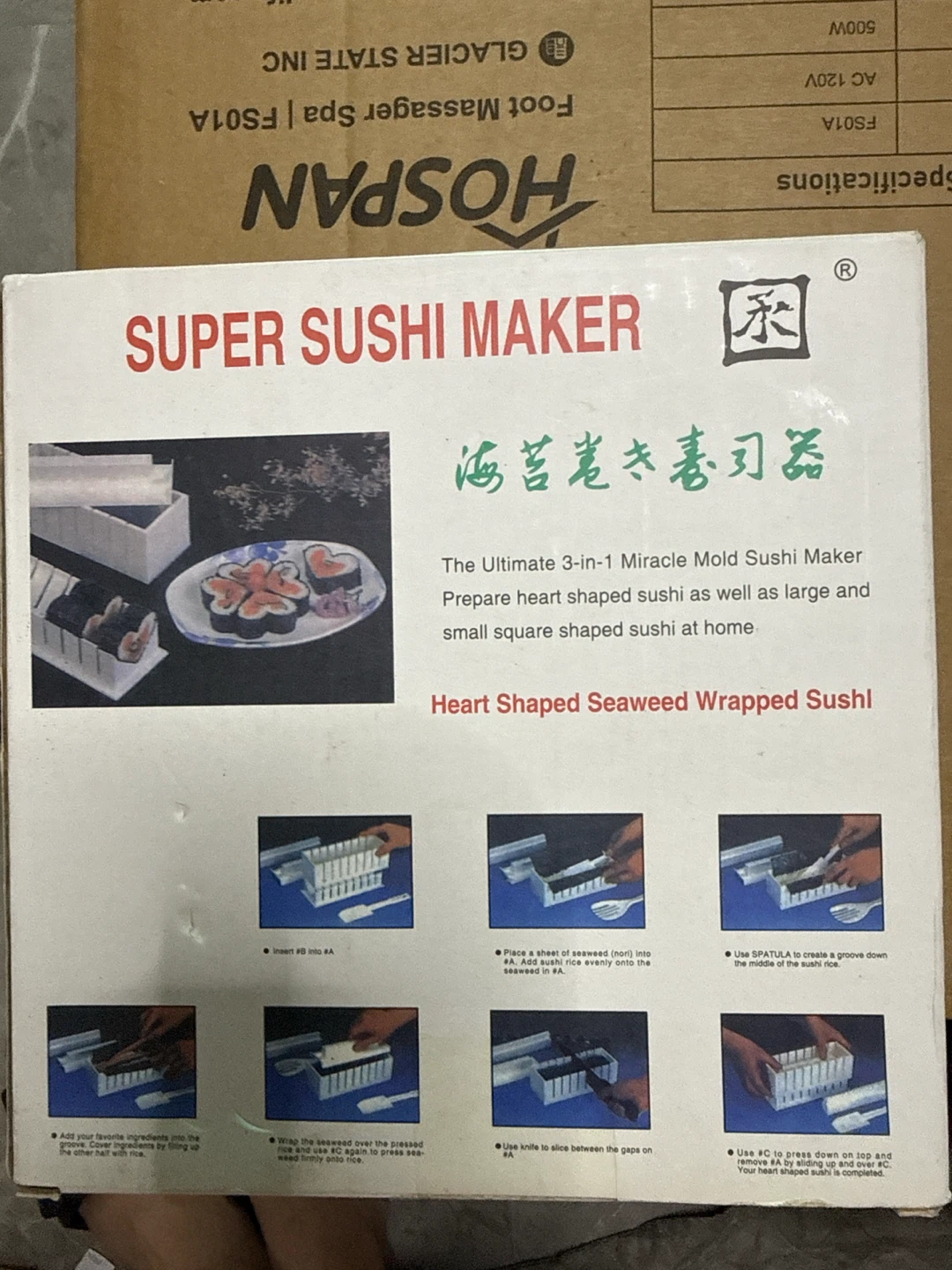 Super Sushi Maker 3-in-1 Mold Set - photo 2