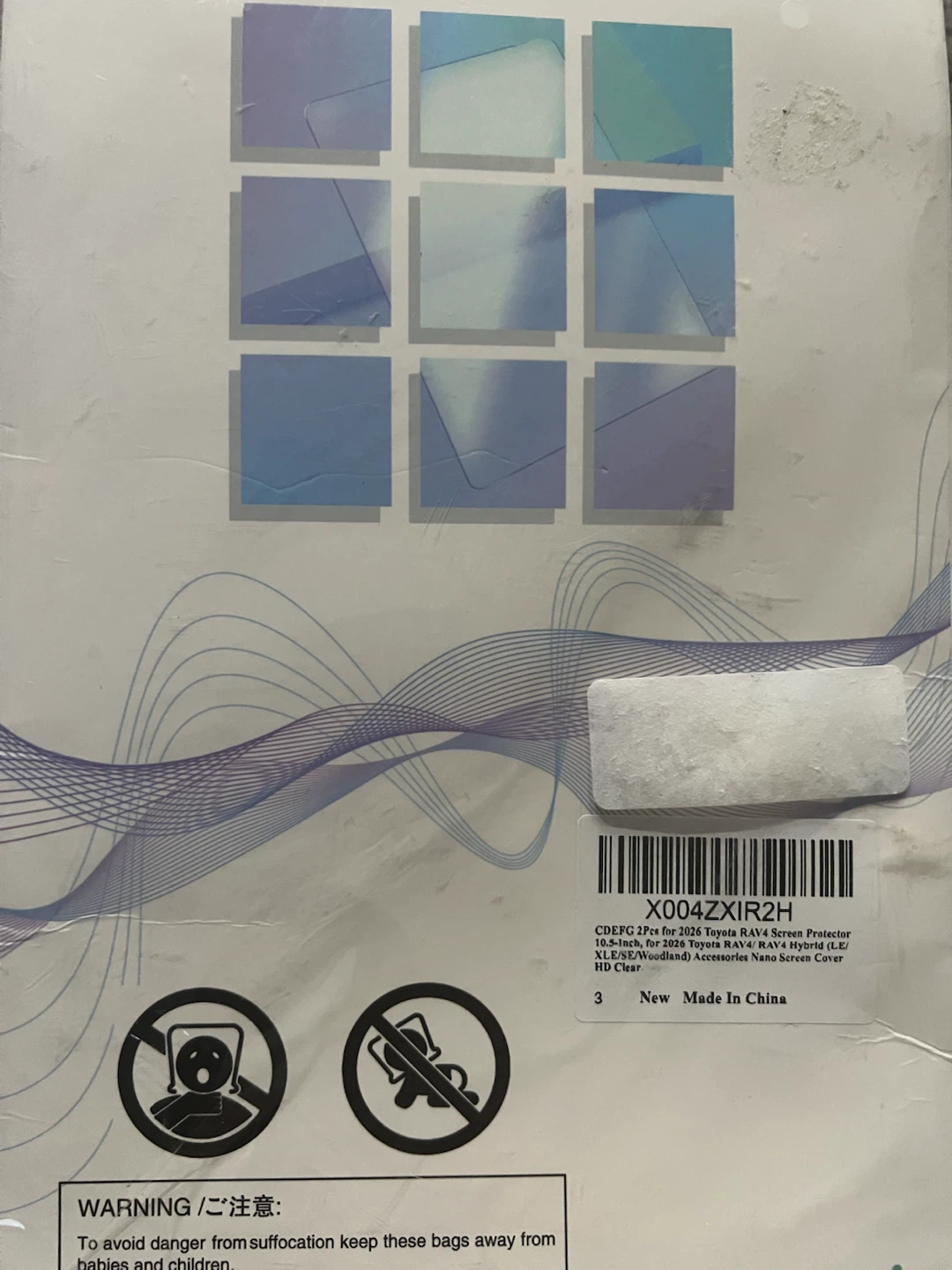 2 Pack Screen Protector for 2026 Toyota RAV4 - photo 4