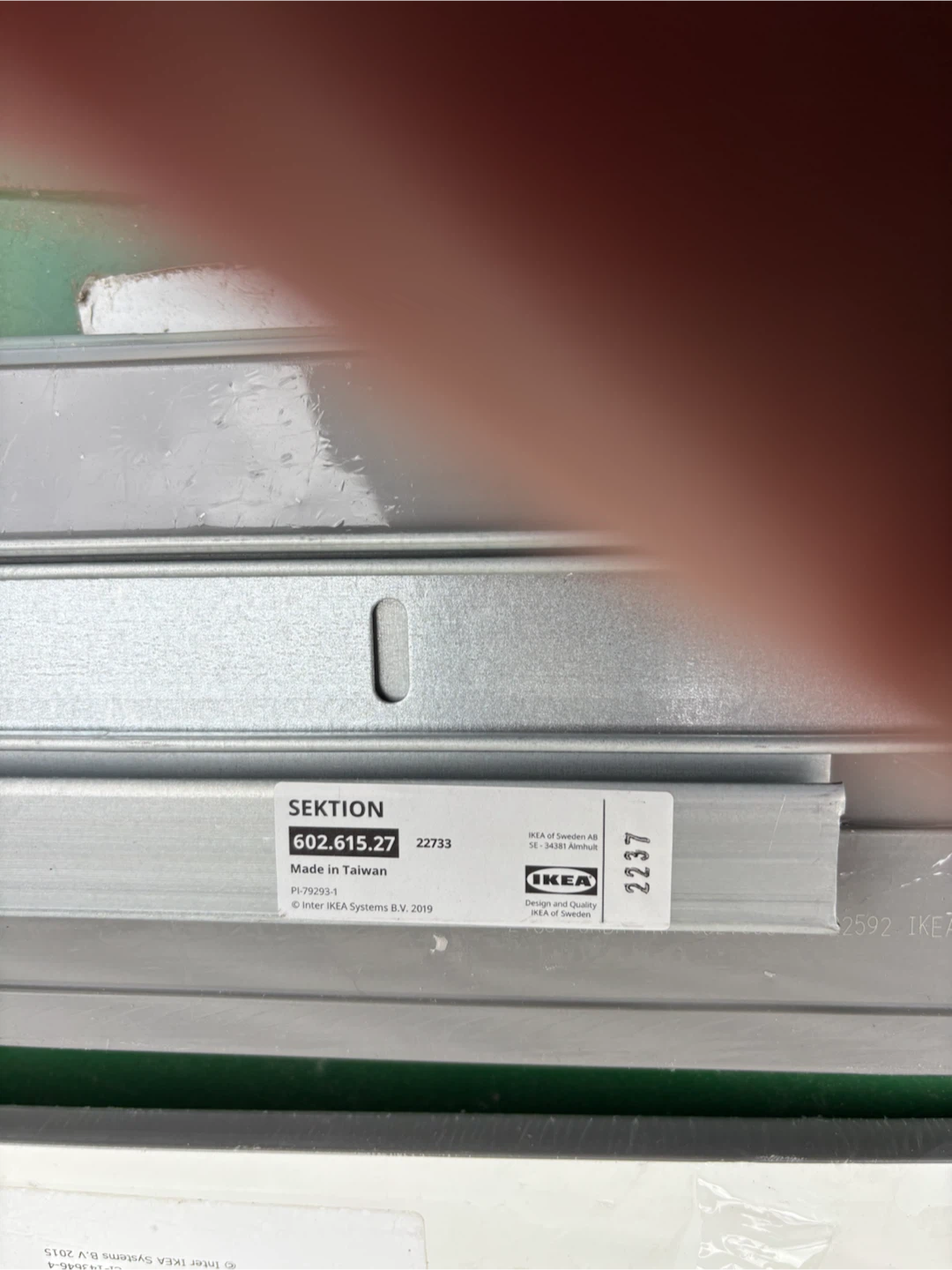 IKEA SEKTION Cabinets parts - photo 4