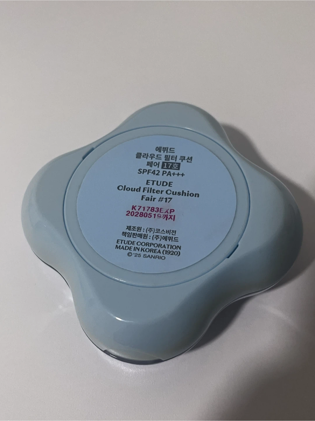 Korean makeup set - photo 4