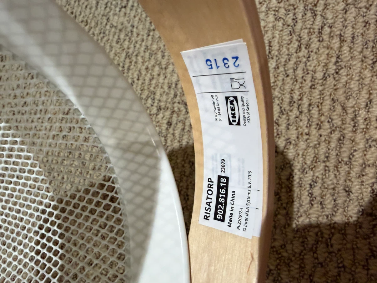 IKEA RISATORP Storage Baskets - Set of 4 - photo 2