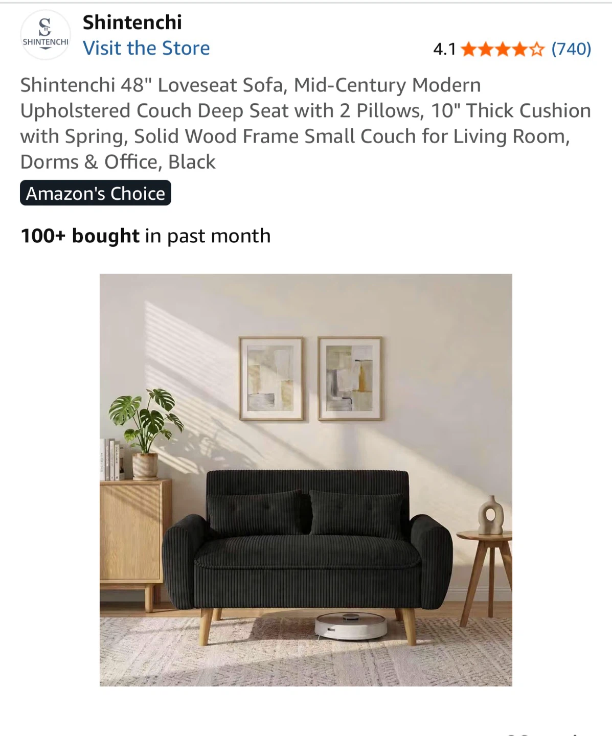 Black small couch - photo 3