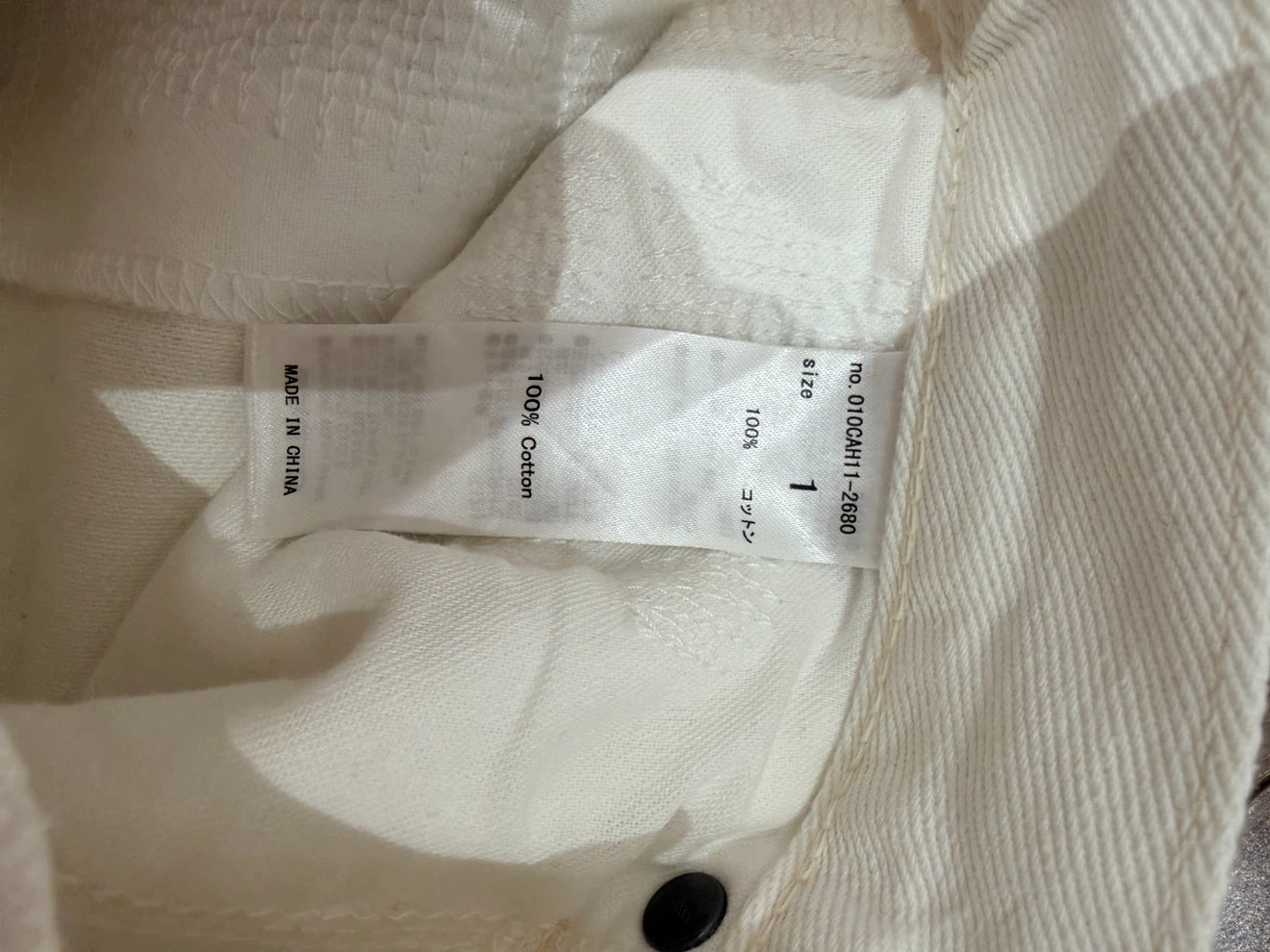 MOUSSY White Distressed Denim Shorts - photo 4