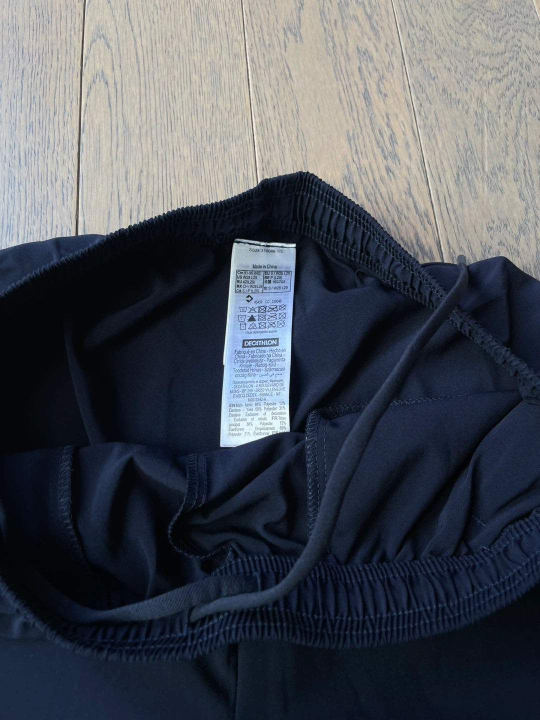 Decathlon Kipsta Track Pants Navy Blue, size 2 - photo 2