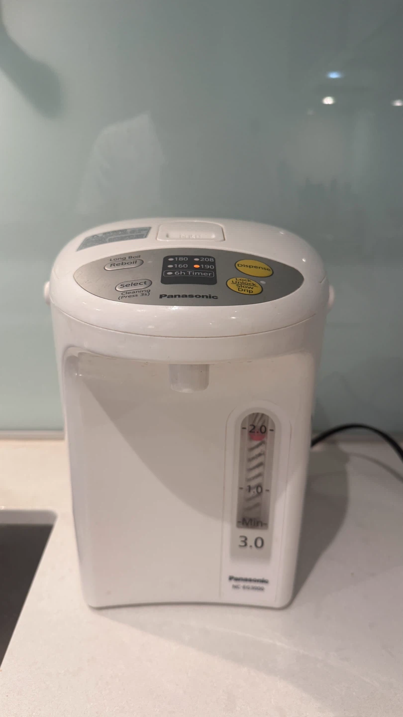 Panasonic Hot Water Dispenser NC-EG3000