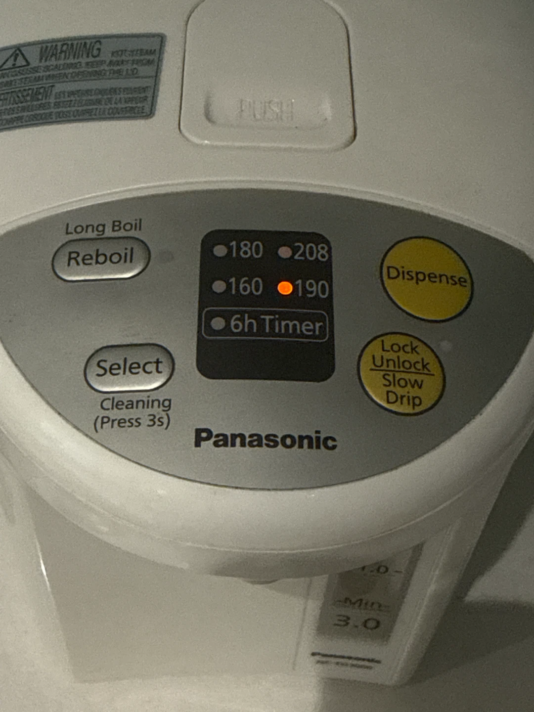 Panasonic Hot Water Dispenser NC-EG3000 - photo 2