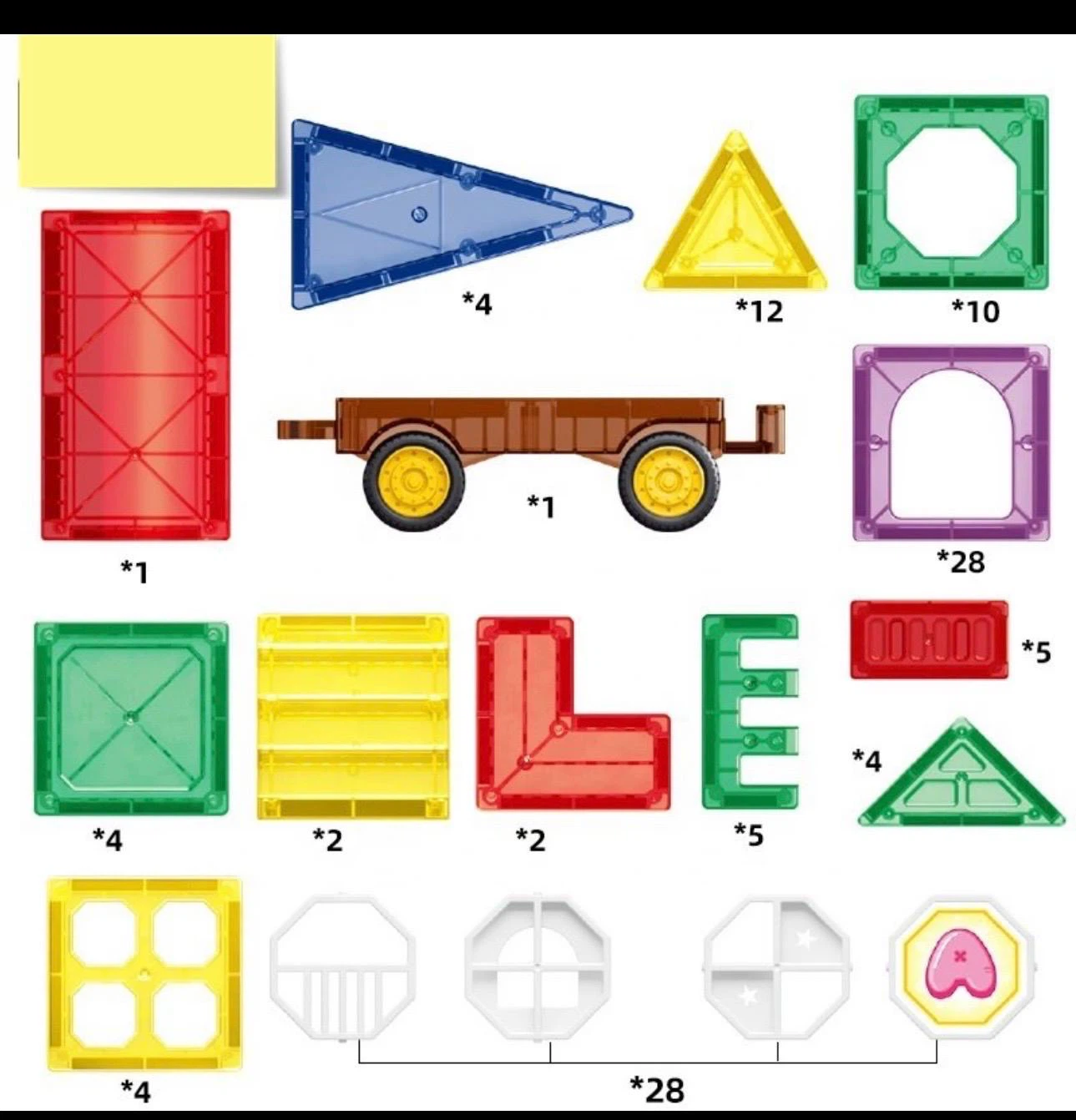 DZ Magnet Blocks Toy Set - 110 Pieces - photo 5