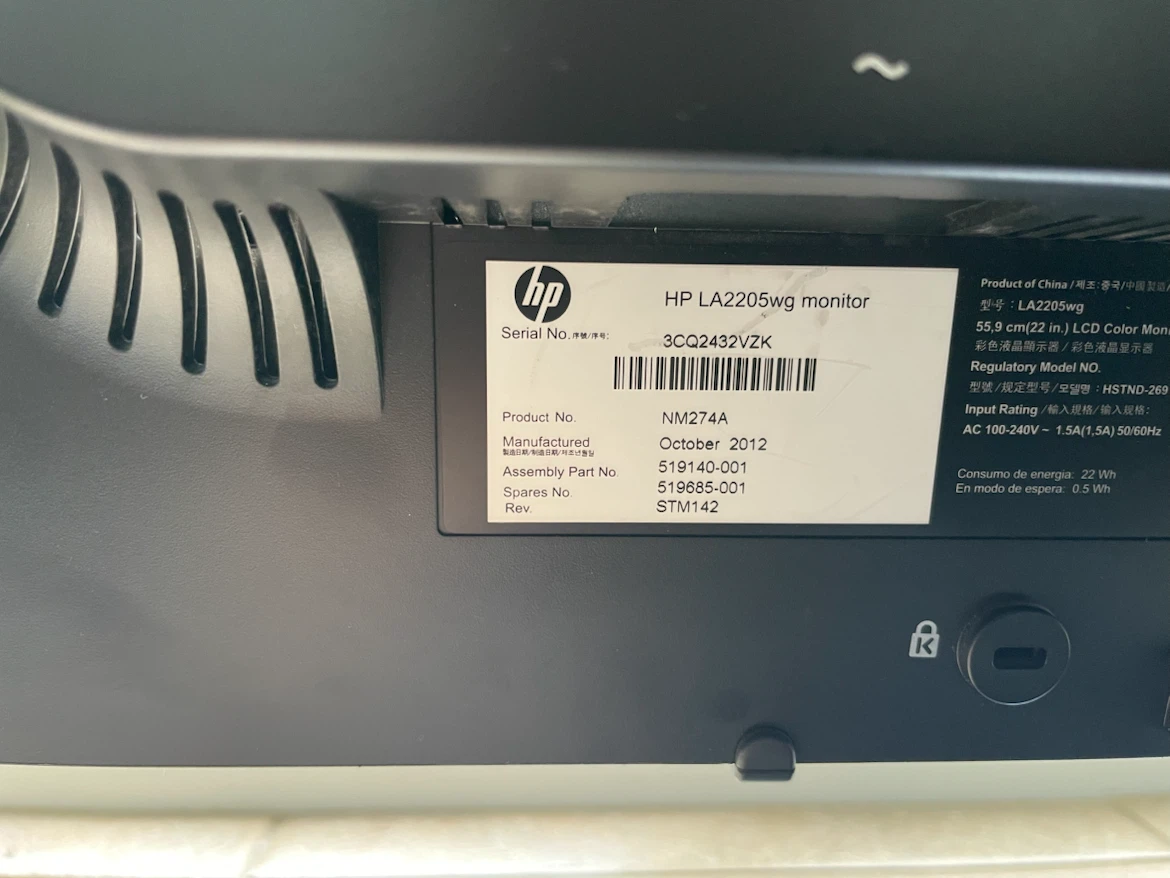HP Compaq LA2205wg Monitor - photo 3
