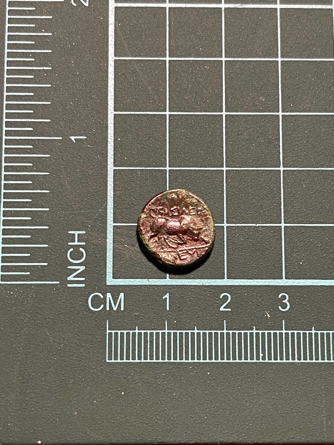Ancient Coin Collection - Bronze Artifact - photo 2