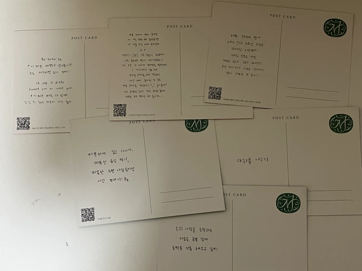 NewJeans Hyein Postcards and Sticker-sheets - photo 2