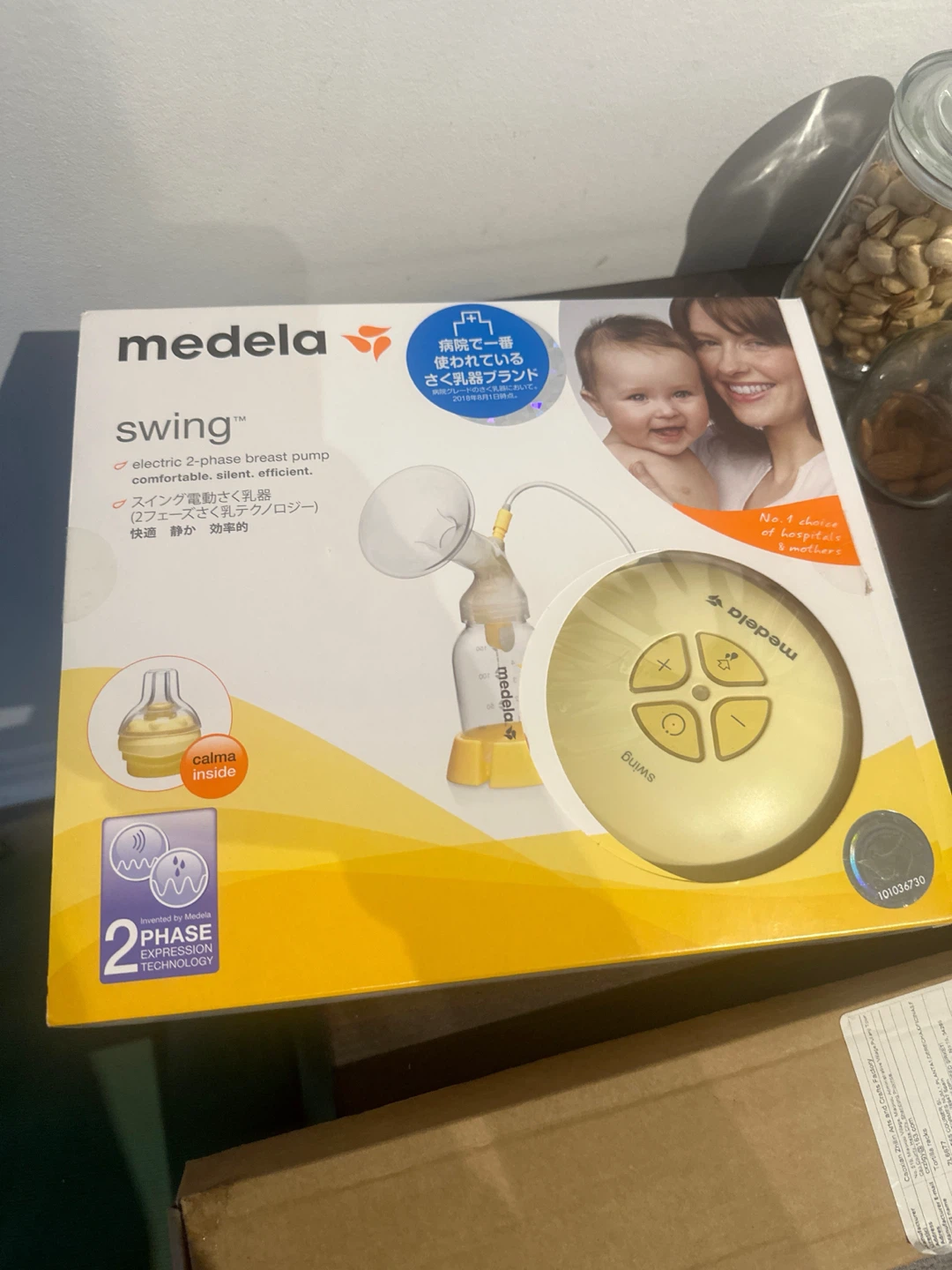 Medela Swing Electric Breast Pump