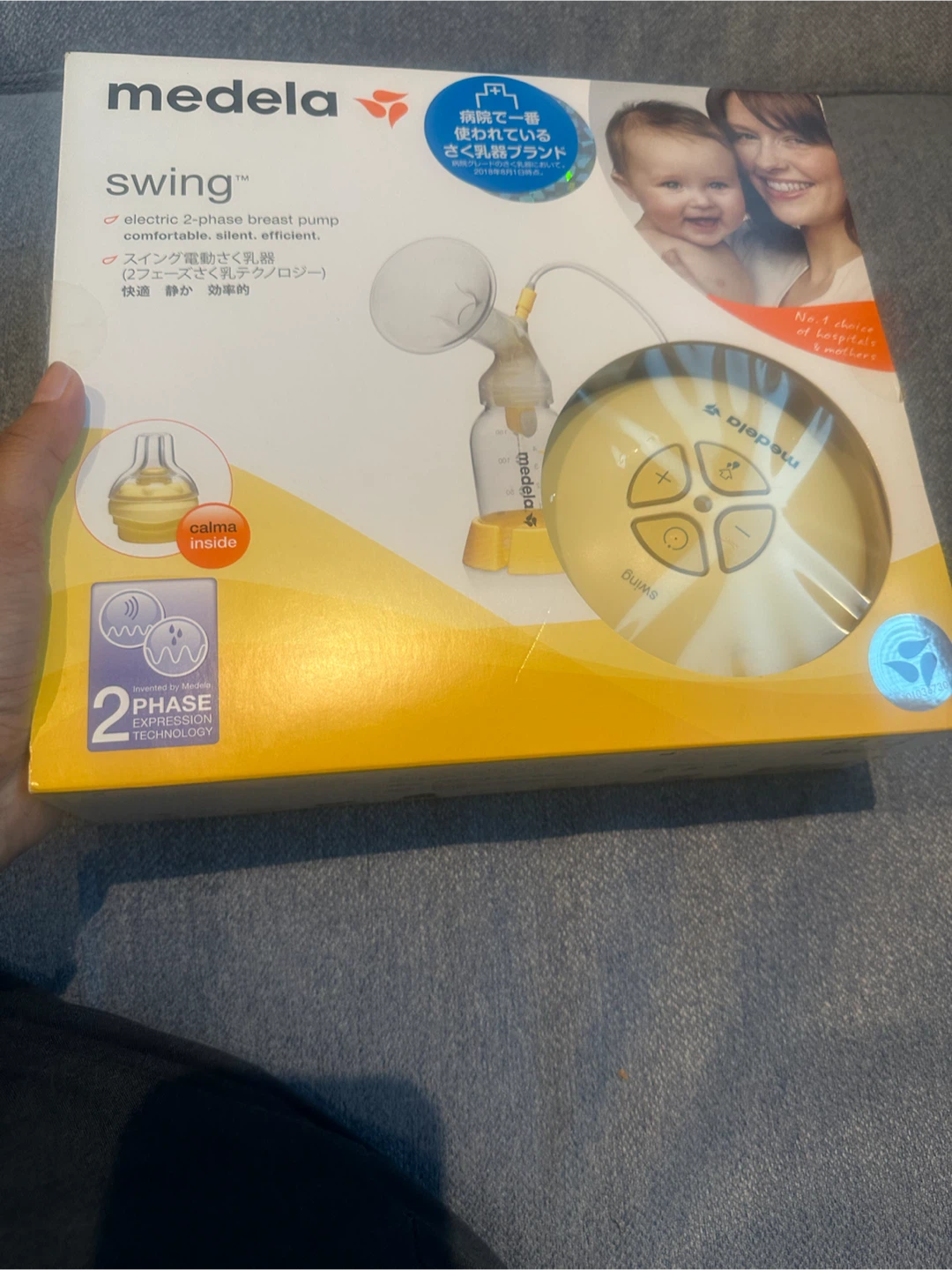Medela Swing Electric Breast Pump - photo 2