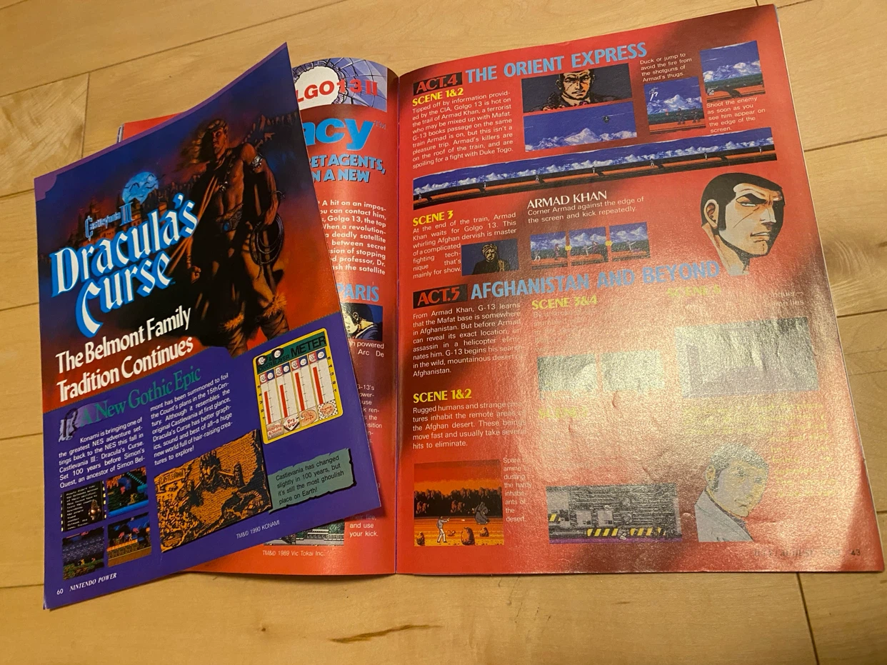 Nintendo Power Magazine - July/August 1990 - photo 3