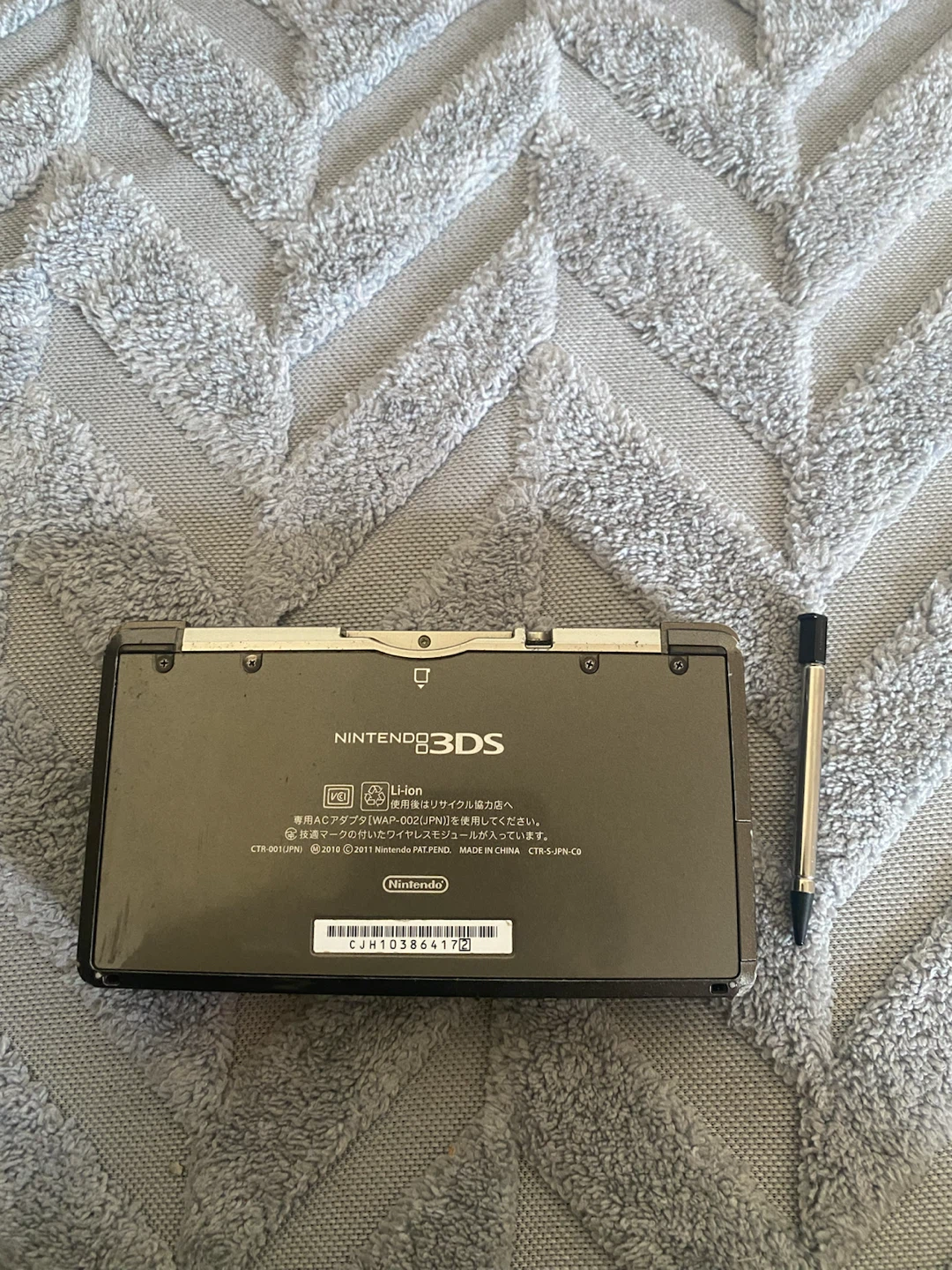 Nintendo 3DS Console - Black - photo 5