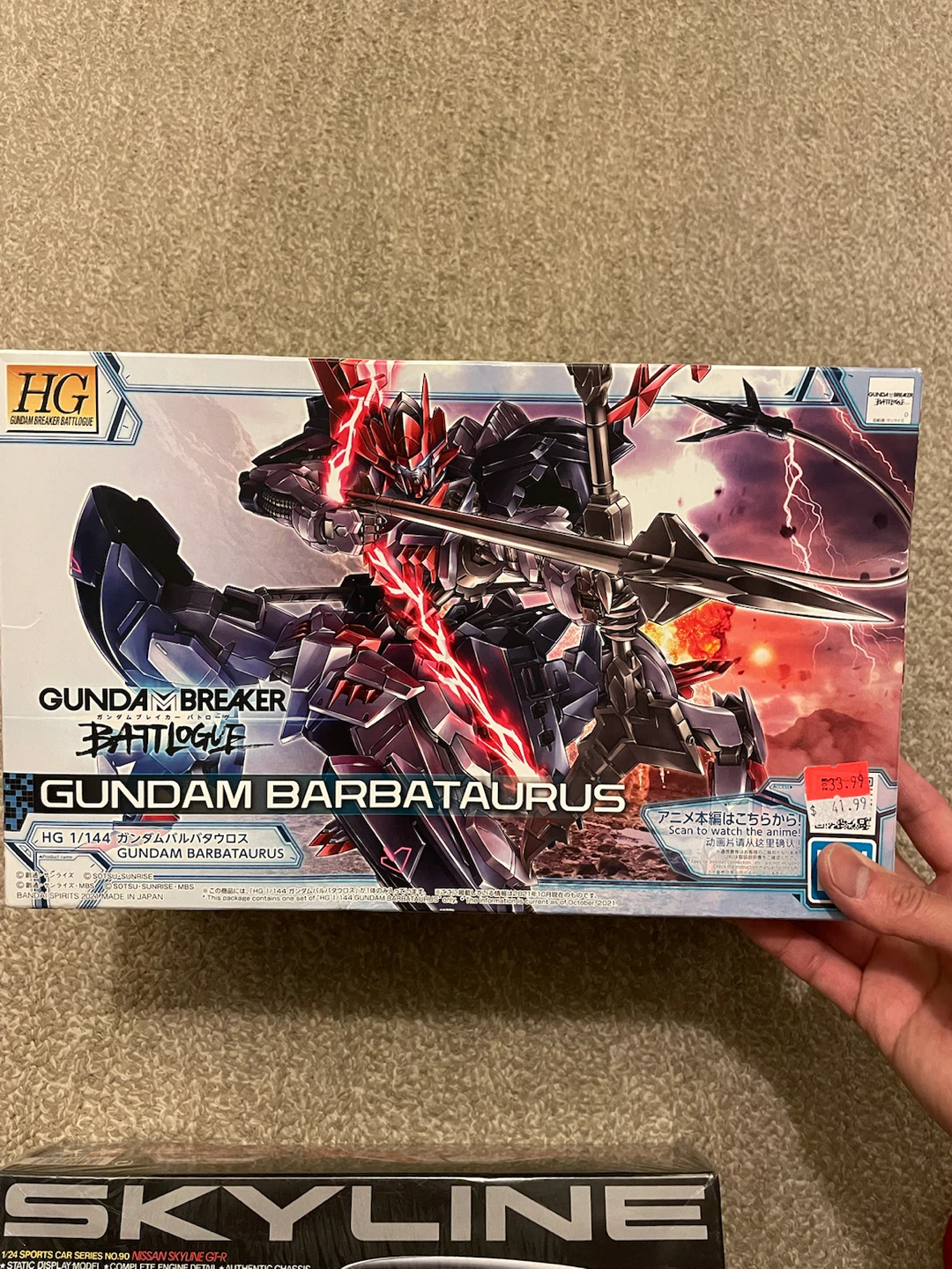 Bandai HG Gundam Breaker Battlogue Gundam Barbatos Model Kit