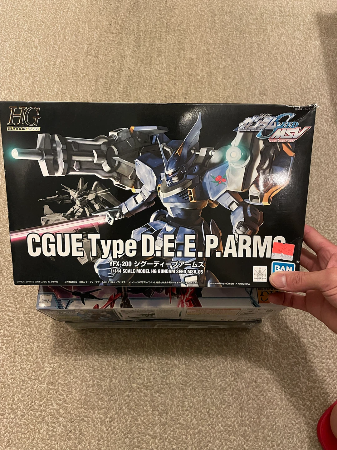 HG Gundam CGUE Type D.E.E.P. ARMS 1/144 Scale Model Kit