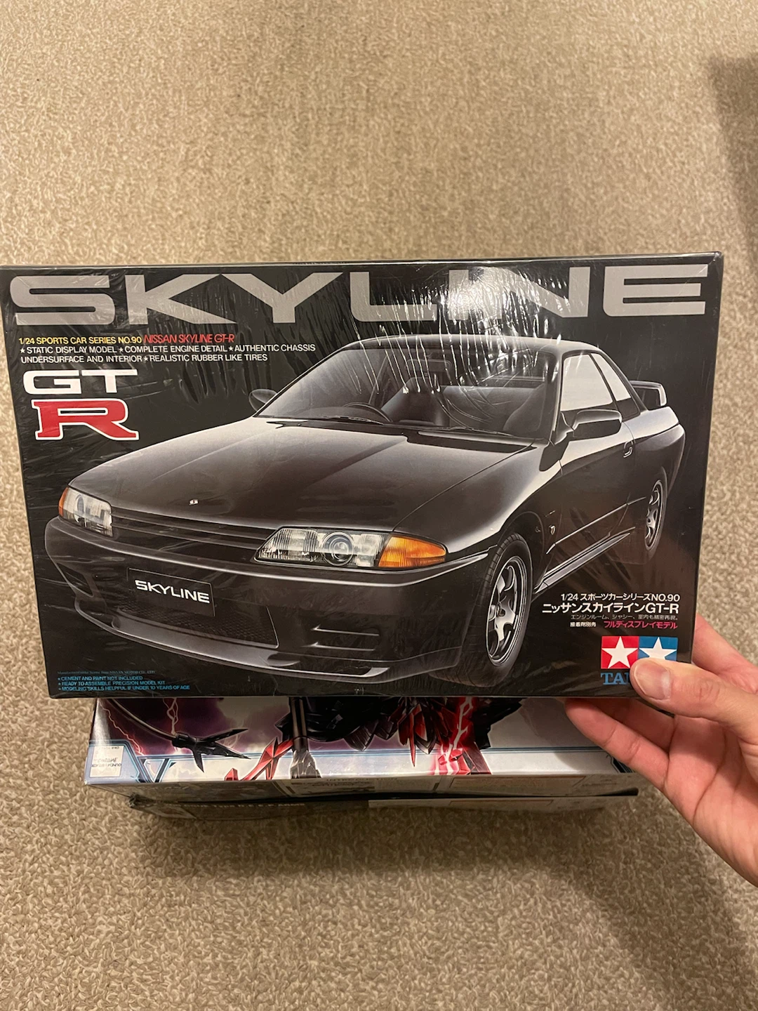 Tamiya 1/24 Nissan Skyline GT-R Model Kit