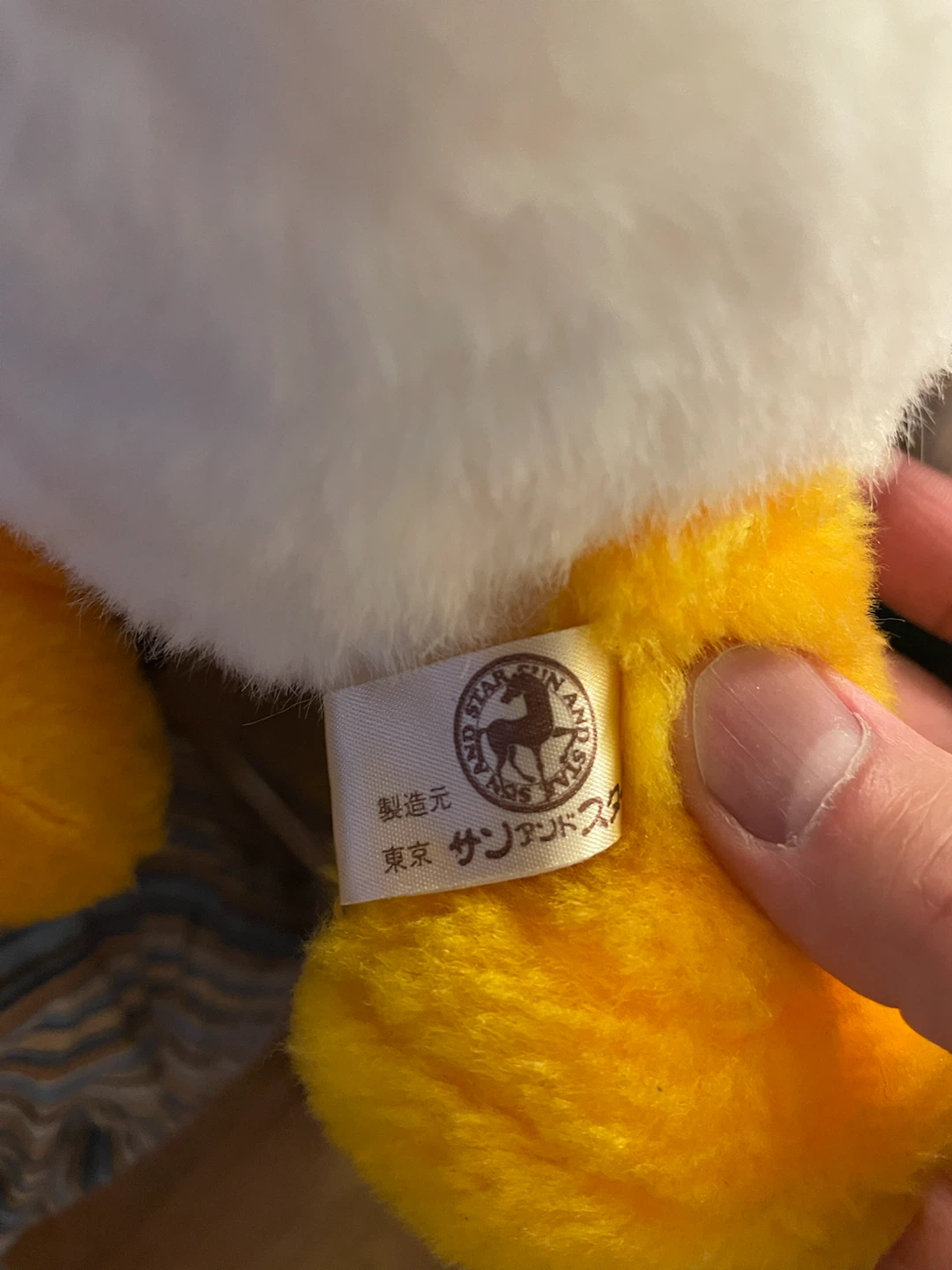 Disney Donald & Daisy Plush Toys - photo 3