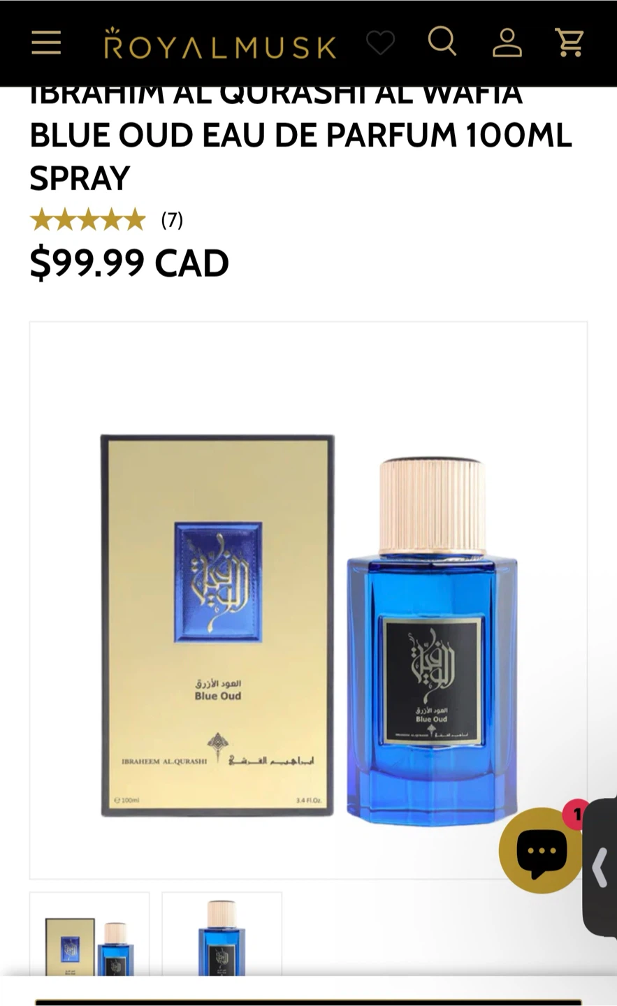 Ibrahim Al Qurashi Blue Oud - photo 3