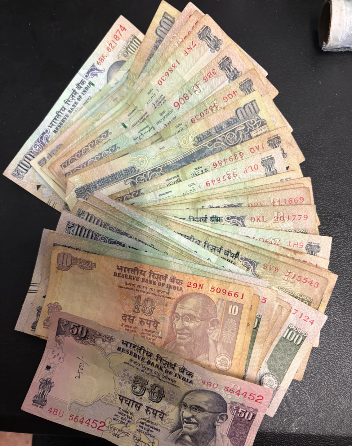 Old Indian Money